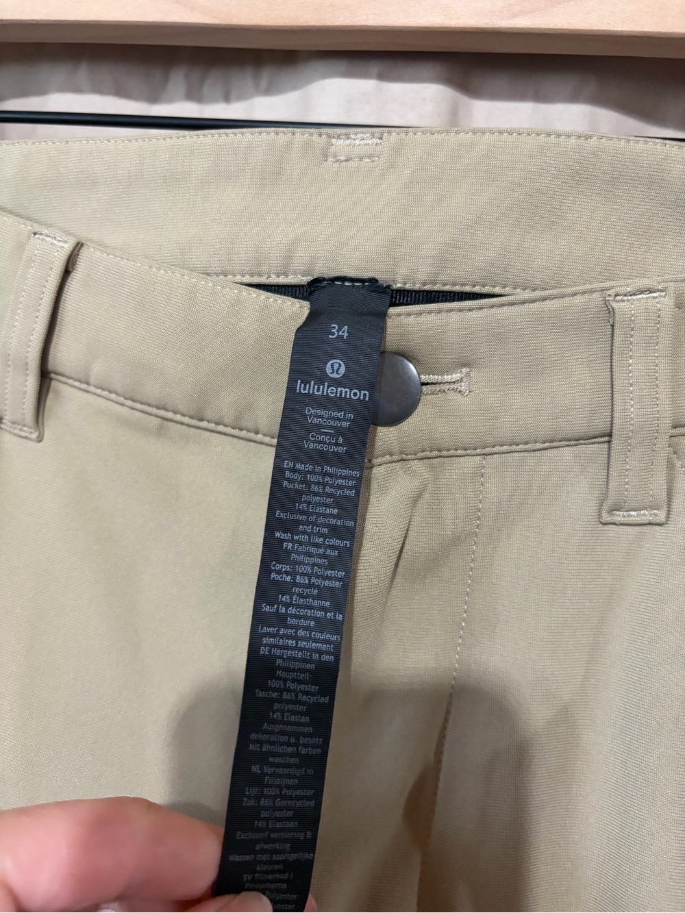 Lululemon pants - Picture 2 of 4